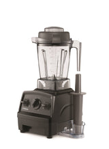 Vitamix E310 Explorian Blender, Stainless Steel, Black & White